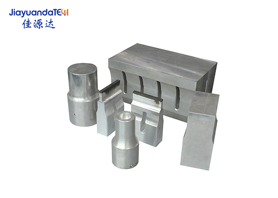 铝合金超声波焊接工具头，超声波焊接工具头